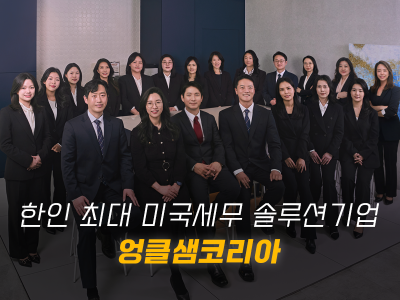 모바일 비주얼 6