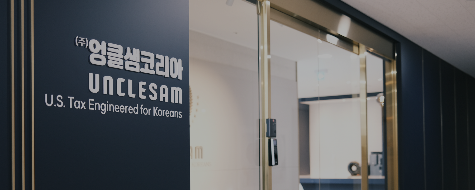 메인 비주얼 3_2 (실사)