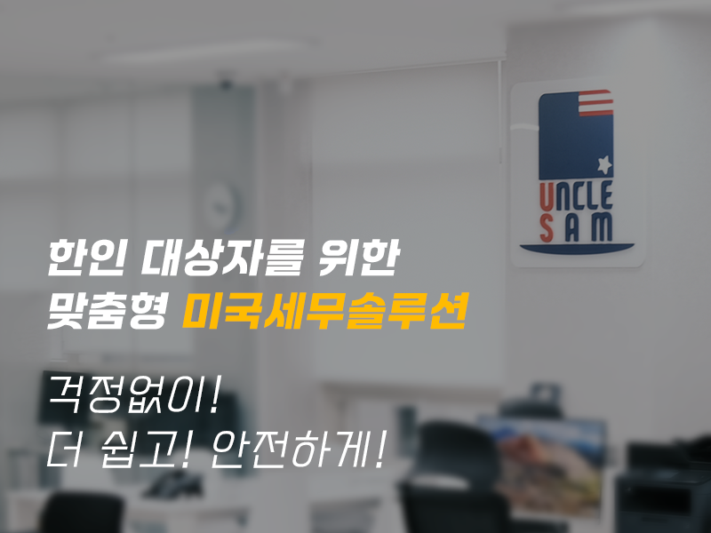 모바일 비주얼 4