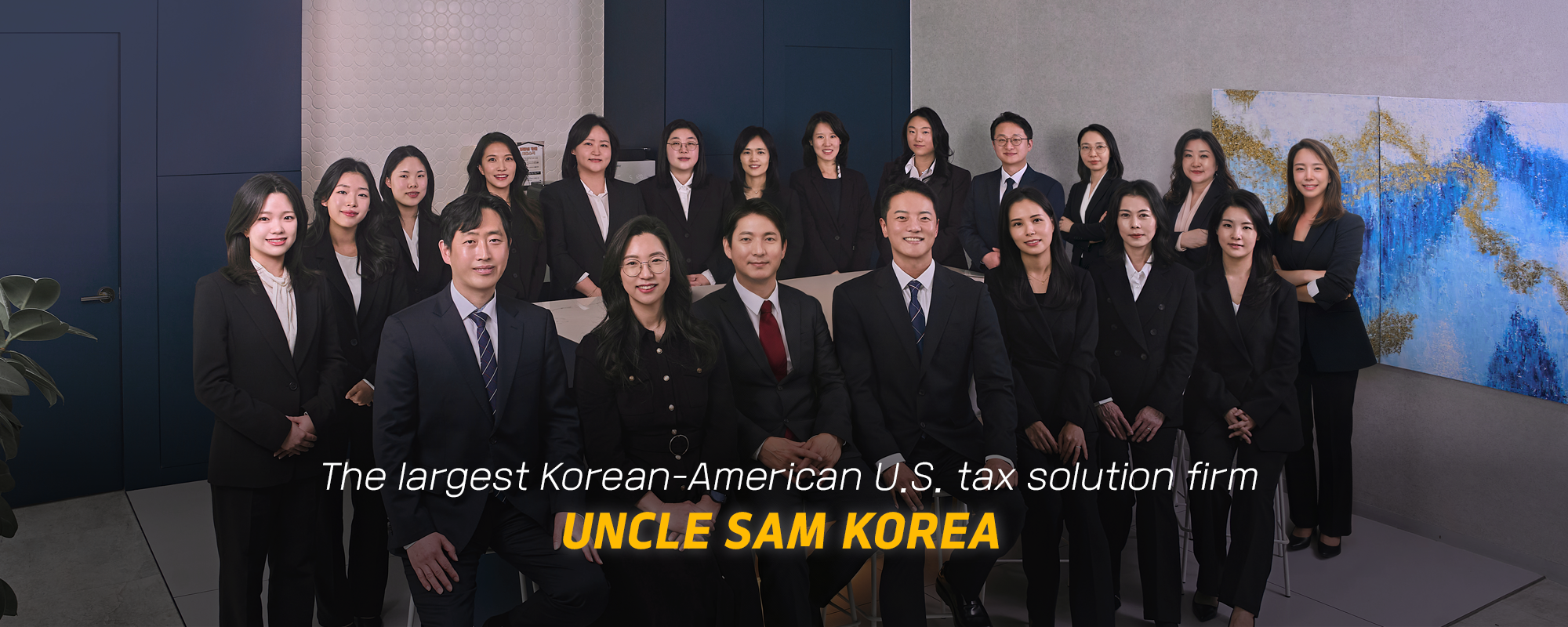 영문 메인비주얼 6 (단체사진)