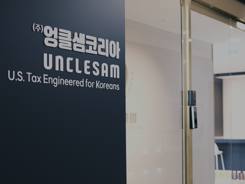 모바일 비주얼 3