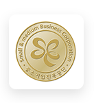 중소기업진흥공단