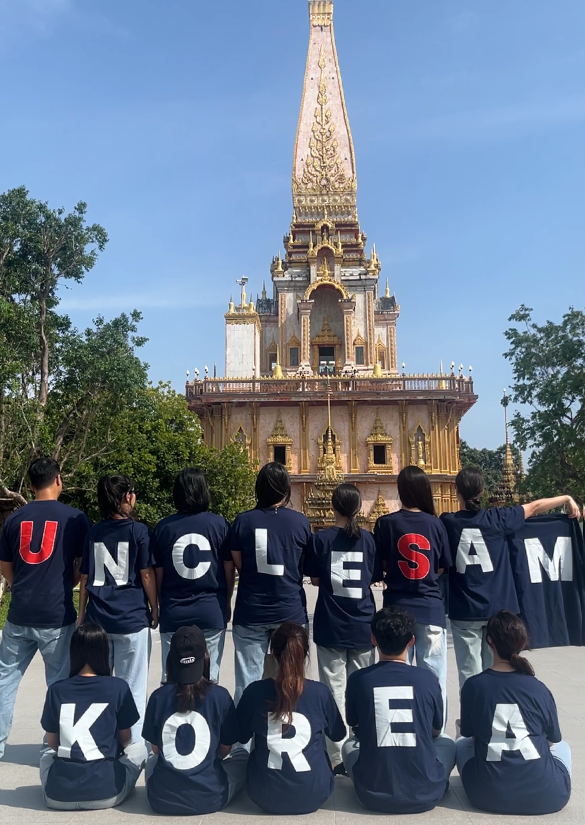 엉클샘 직원 단체사진